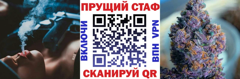 Цена Лосино-Петровский COCAIN  Alpha PVP  Марихуана  Гашиш 