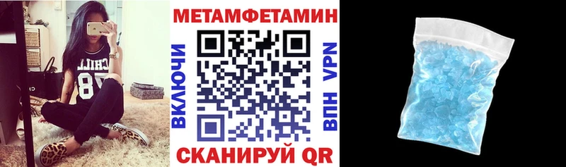 Amphetamine 97%  Лосино-Петровский 