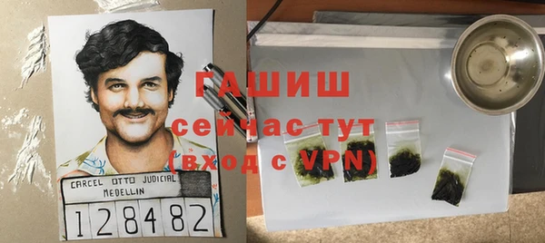 мефедрон VHQ Верхний Тагил