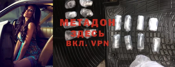 круглые Верхнеуральск