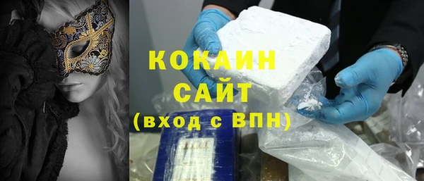круглые Верхнеуральск