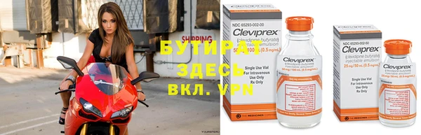 круглые Верхнеуральск