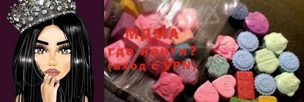 а пвп мука Верея