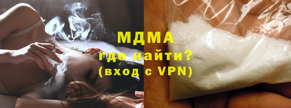 мефедрон VHQ Верхний Тагил
