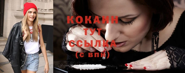 кокс Строитель