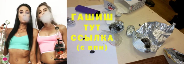 мефедрон VHQ Верхний Тагил