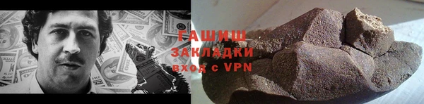 а пвп мука Верея
