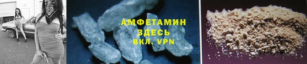 героин Ростов