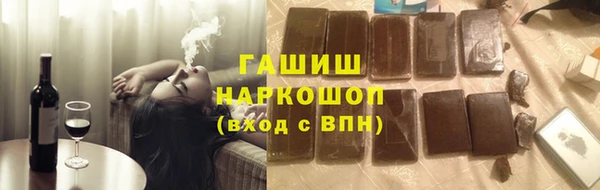 таблы Струнино
