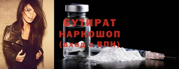 таблы Струнино