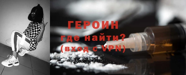 круглые Верхнеуральск