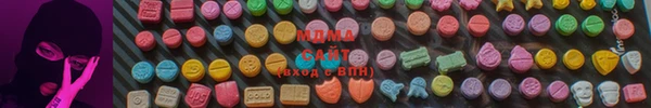 а пвп мука Верея