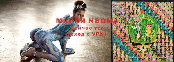 а пвп мука Верея
