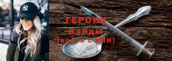 круглые Верхнеуральск