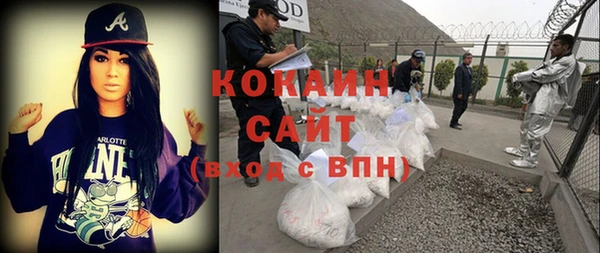 круглые Верхнеуральск