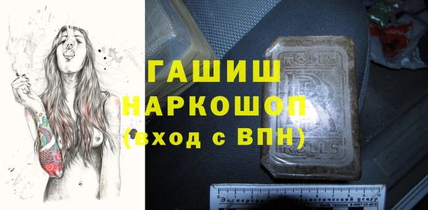 а пвп мука Верея