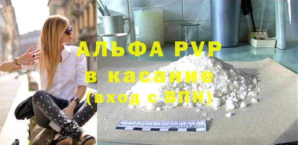 мефедрон VHQ Верхний Тагил