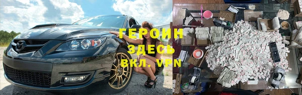 а пвп мука Верея