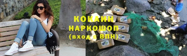 таблы Струнино