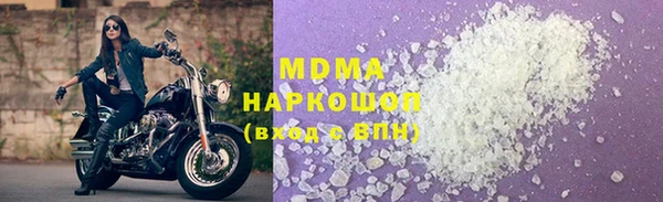 мефедрон VHQ Верхний Тагил