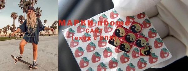 а пвп мука Верея