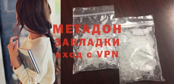 мефедрон VHQ Верхний Тагил