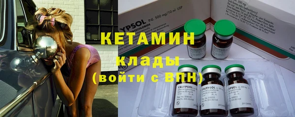 хмурый Волосово