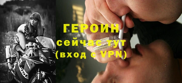 а пвп мука Верея