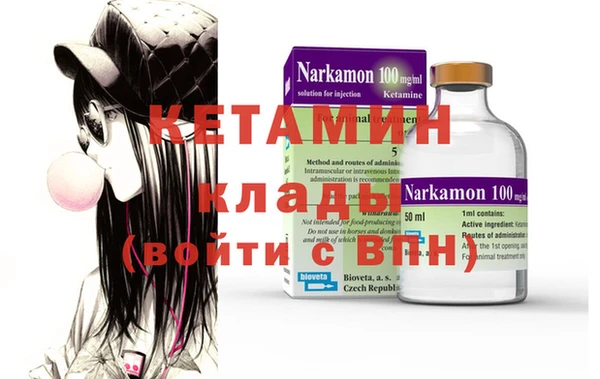 а пвп мука Верея