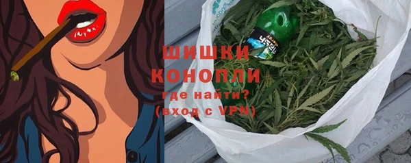 мефедрон VHQ Верхний Тагил