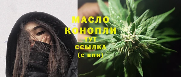 круглые Верхнеуральск