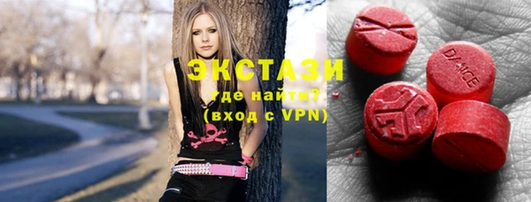 мефедрон VHQ Верхний Тагил