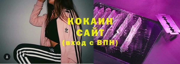круглые Верхнеуральск