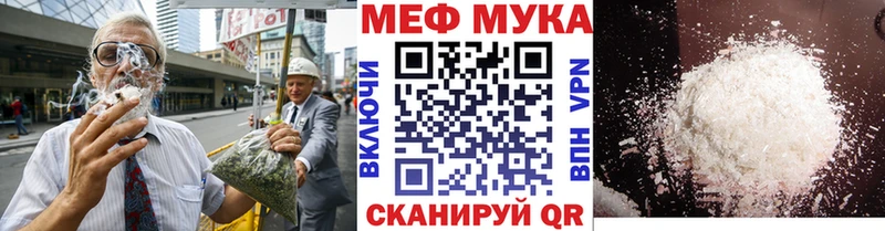 omg сайт  Лосино-Петровский  МЕФ 4 MMC 
