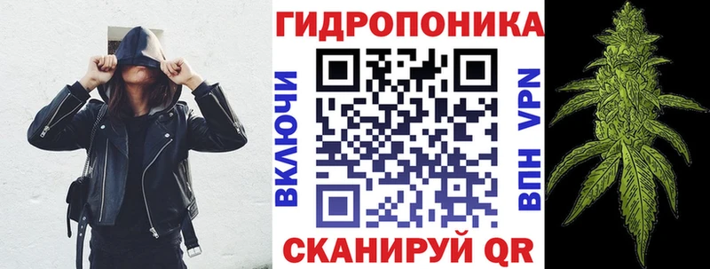 Бошки Шишки THC 21%  Лосино-Петровский 